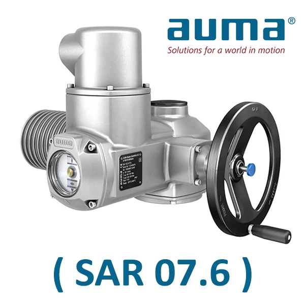 اکچویتورSAR 07.6-F10 برند AUMA آلمان نوع چنددور Multi-turn